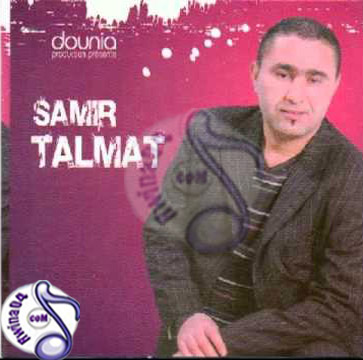 Samir Talmat Album 2012